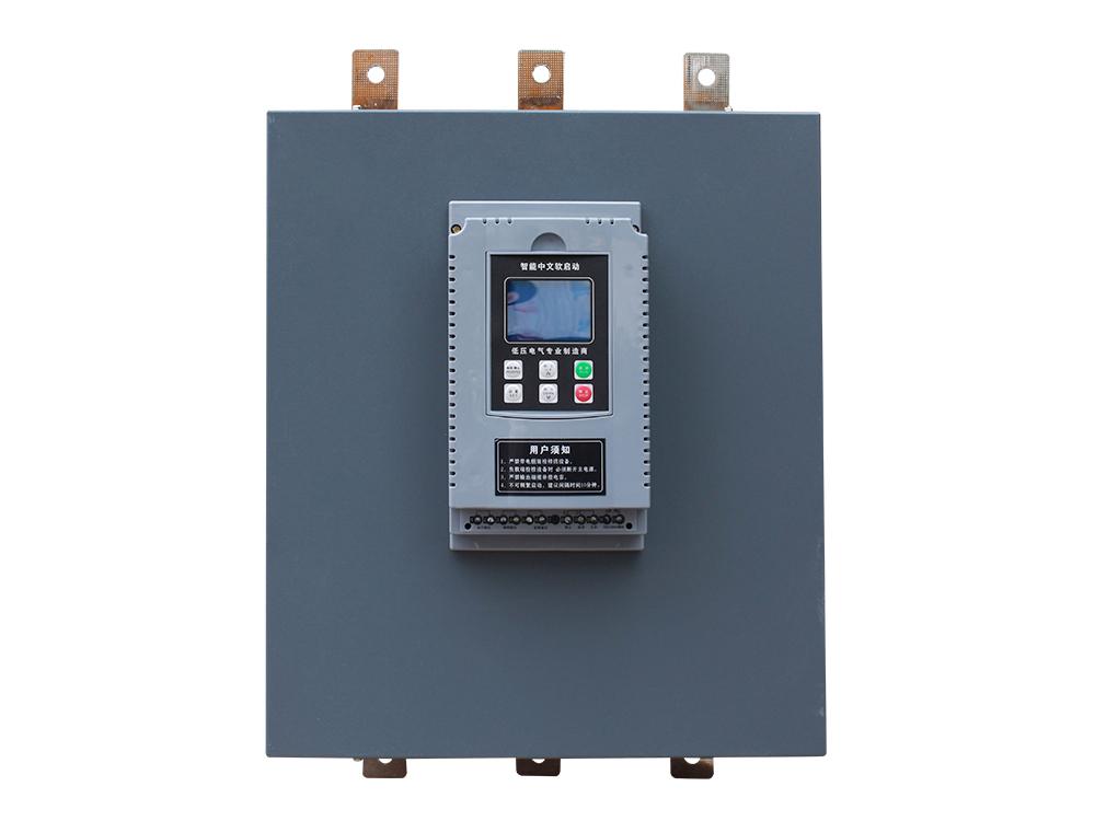 在線(xiàn)式軟啟動(dòng)器-電機(jī)軟啟動(dòng)廠家